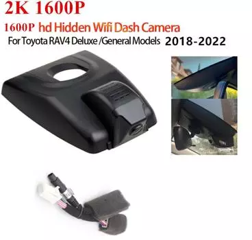 PnP Автомобильный 2K 1600P WIFI DVR Видеорегистратор для Toyota RAV4 Deluxe Общие Модели 2018-22
