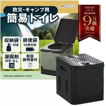 по предотвращению стихийных бедствий Простой туалет для стихийных бедствий складной портативный кемпинговый портативный [Рекомендуется офицером/инструктором лагеря] использование, туалет, туалет,