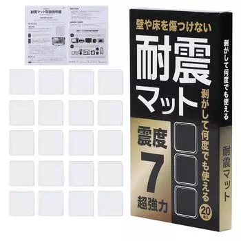 по предотвращению стихийных бедствий Устойчив к землетрясениям Устойчив к землетрясениям 20 мебель падает супер сильный клей Luluben [контролируемый специалист] коврик, гель,