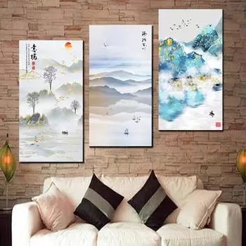 Поэтическое пространство с бесконечным очарованием, Пейзажная живопись, Голубые горы и чернила, Классическая домашняя настенная живопись, Декоративный холст 20cm40cm NoFrame