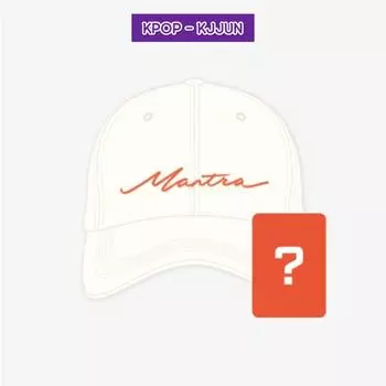 POB - Бейсбольная кепка BLACKPINK JEENIE [Mantra] (слоновая кость) Ballcap слоновая кость