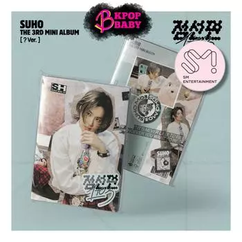 (POB) EXO СУХО (? Вер.) [от 1 до 3] Третий мини-альбом NO POB