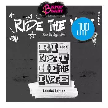 (POB) НЭКЗ (СПЕЦИАЛЬНЫЙ ВЫПУСК) [Ride the Vibe] 1-й сингл-альбом NO POB