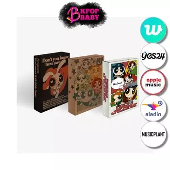 (POB) НовыеДжинсы (Альбомы Weverse вер.) [Как мило]