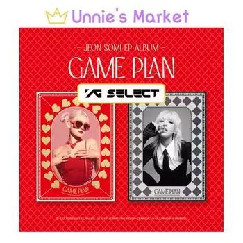 [POB САЙТА] ЧОН СОМИ - ПЛАН ИГРЫ (Фотокнига Вер.) + Бесплатный подарок [NO POB] Random ver_No poster