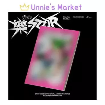 [POB САЙТА] STRAY KIDS - РОК-ЗВЕЗДА (ХЕДЛАЙНЕР Вер.) NO POB