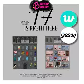 (POB) СЕМНАДЦАТЬ ЛУЧШИХ АЛЬБОМ [17 ПРЯМО ЗДЕСЬ] (Случайный / 2SET) NO POB - RANDOM