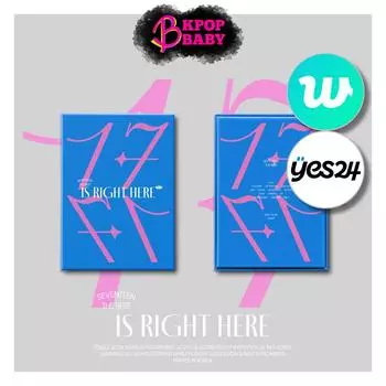 (POB) СЕМНАДЦАТЬ (УВАЖАЕМЫЙ Вер.) ЛУЧШИЙ АЛЬБОМ [17 ПРЯМО ЗДЕСЬ]