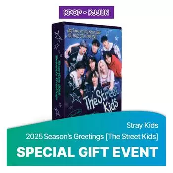 POB Stray Kids 2025 Поздравления с праздником [The Street Kids] SOUNDWAVE POB