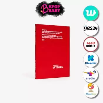 (POB) УСИЛИТЬ (ENGENE вер.) [РОМАНТ : НЕИЗВЕСТНО] NO POB - RANDOM