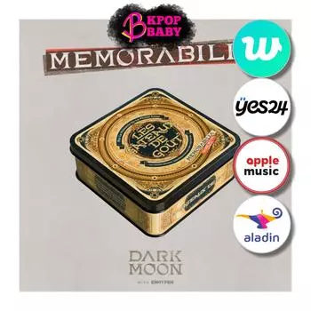 (POB) УСИЛИТЬ (Лунная версия.) [памятные вещи] СПЕЦИАЛЬНЫЙ АЛЬБОМ DARK MOON