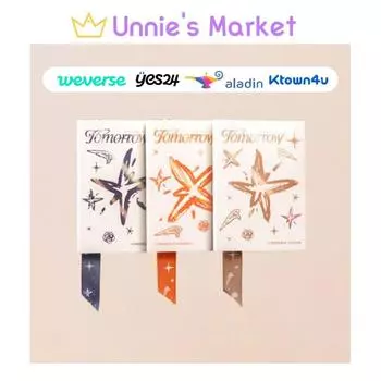 [POB] ЗАВТРА X ВМЕСТЕ(TXT) минисерия 3: ЗАВТРА [NO POB] RANDOM 1EA