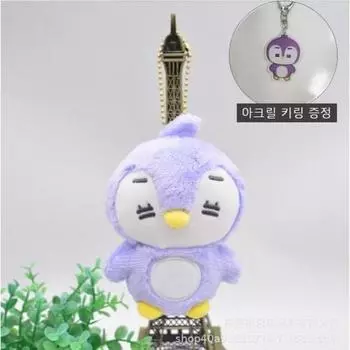 Pobatu Keyring Idol Goods Doll 10 см, Malangning, 1 шт.