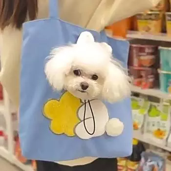 Pobeco сумка-слинг для собак и кошек, переезд, маленькая собака, собака среднего размера, собака, домашнее животное, собака, корейский шампунь для домашних животных