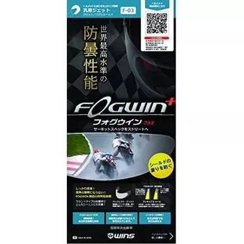 Победы в Японии [WINS JAPAN] FOGWIN General Purpose Jet 702