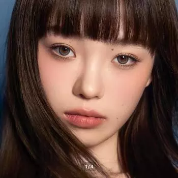 Pobeo One Day Dawn Navy -4.50