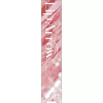 Поцелуй Исехана Поцелуй Флип Стрелка Юпитер Блик