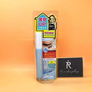 поцелуй меня героиня сделать расширенную версию быстрое средство для снятия туши 7.3мл