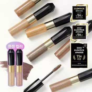 Поцелуй меня Heavy Rotation Окрашивание бровей 03 Ash Brown