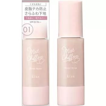 поцелуй (Поцелуй) База KiSS Matte Chiffon UV Moist Base 01 Light Однотонный яркий натуральный цвет 37 г Предотвращает жирный блеск и сухость, придает ногтям мягкость и пушистость