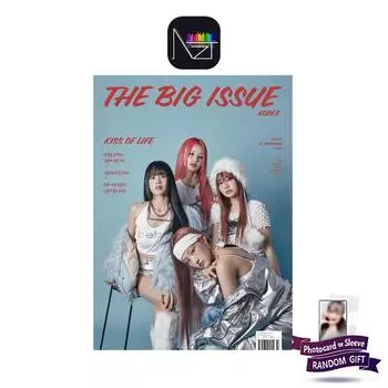 ПОЦЕЛУЙ ЖИЗНИ : БОЛЬШАЯ ПРОБЛЕМА Нет. 311