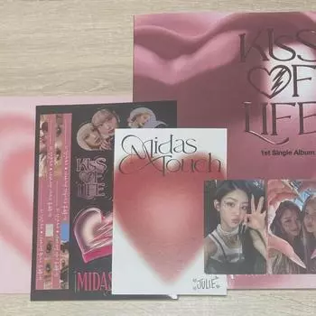 Поцелуй жизни - Midas Touch Cd Продать