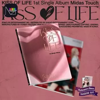 ПОЦЕЛУЙ ЖИЗНИ : Первый сингл-альбом [Midas Touch] Фотокнига Вер.