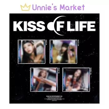 ПОЦЕЛУЙ ЖИЗНИ - Потеряй себя (Драгоценный камень вер.) Random ver. 1ea