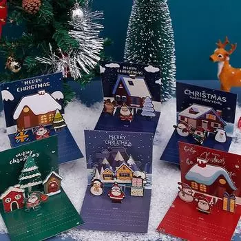 Почерк С Рождеством 3D Открытки Спасибо Новогодние Открытки Рождественский Подарок E