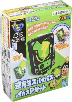 Pochitto Invention Pikachin Kit Pikachin Kit S05 Обратное воспроизведение Spy Pass Ikasu P Set &