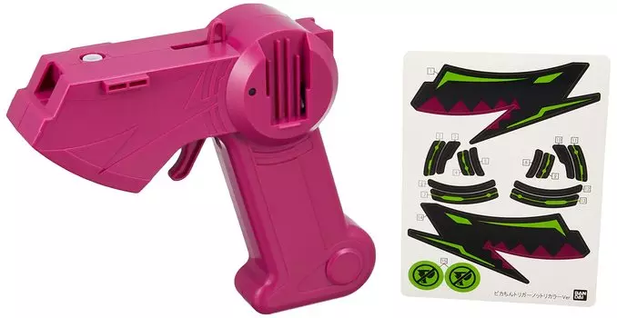 Pochitto Invention Pikachin Kit Pikachin Trigger Knot Recolor Ver.