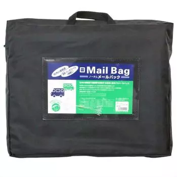 Почтовый мешок Sakura Crepas B4 с вставкой, черный NM-12-BK чёрный