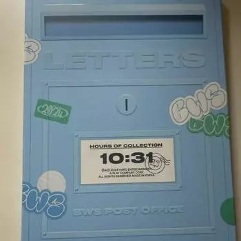 Почтовый ящик Беон Усока