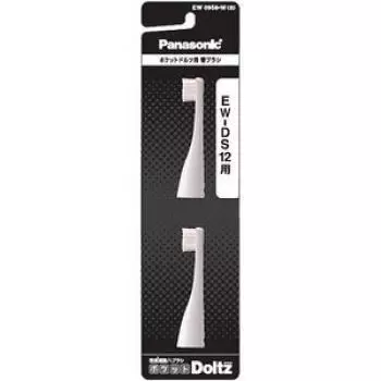 pocket dolt replacement brush x 10 piece set EW0958-W