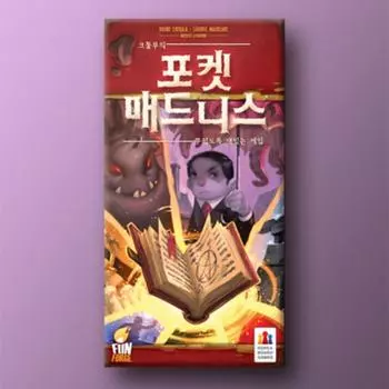pocket madness, popular Korean board game