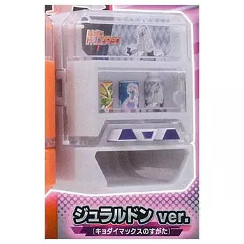 Pocket Monster Pokemon Mini Mini Drink Machine Gigantamax Edition Duraludon Gacha Gacha Капсульная игрушка [4. увидеть. (Гигантамакс Форма)] (Отдельный предмет)