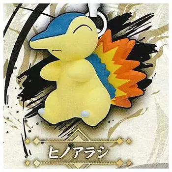 Pocket Monster Pokemon Netsuke Талисман Jade Region Edition Gacha Игрушка-капсула Gacha [3]. Хиноариши] (один предмет)