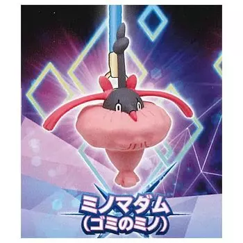 Pocket Monster Pokemon Netsuke Талисман SIDE Dialga Mino Madam Gacha Gacha Капсульная игрушка [2. (Мусор Мино)] (один предмет)
