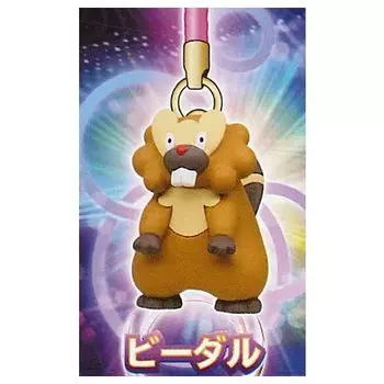 Pocket Monster Pokemon Netsuke Талисман SIDE Palkia Gacha Gacha Капсульная игрушка [4. Видал] (один предмет)