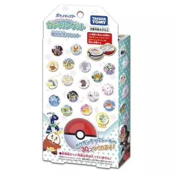 Pocket Monster Pokemon Seal Maker Gacharing Получить эксклюзивный продается отдельно набор