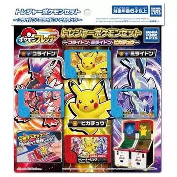 Pocket Monsters Pokemon Friend Treasure Pokemon Set ~Coraidon, Miraidon, Pikachu~
