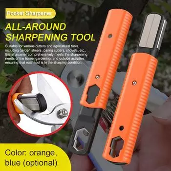 Pocket Sharpener Portable Garden Shears Blade Opener Multi-Function Gardening Electric Pruning Shears Shapening Tools S синий