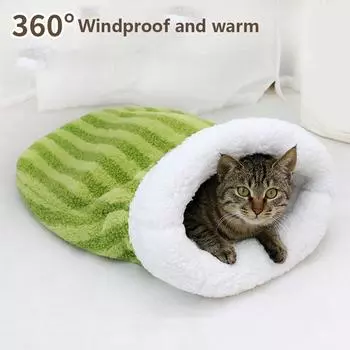 Pocket Type Tunnel Cat Nest Comfortable Winter Cat Bed Winter Cat Sleeping Bag Autumn Winter оранжевый