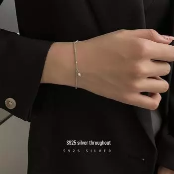 Под деревом баньяна S925 Серебряный браслет с цепочкой из жемчуга - Женские модные украшения высокого класса в стиле нишевого дизайна BRS312, Silver plated with gold, 925 Silver золотой