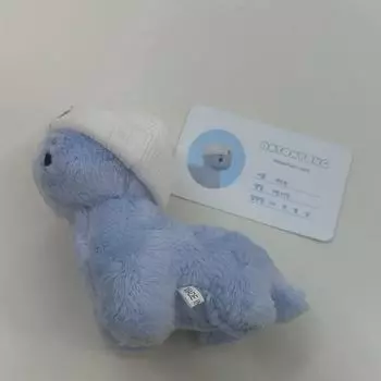 Подъем Антоньон