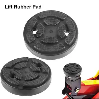 Подъемная резиновая накладка 4 шт./компл. черные инструменты для авторемонта автомобильный домкрат опорный блок для зажимной сварки боковая накладка кронштейн накладка аксессуары 4Pcs
