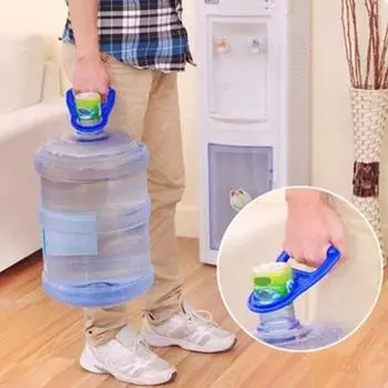 Подъемник для бутылок с водой Прочный удобный инструмент Ручка для бутылок с водой Эргономичная ручка для переноски бутылок с водой Подъемник для бутылок с водой