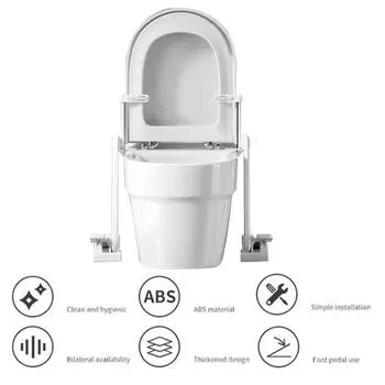 Подъемник крышки унитаза Yousheng с ножной педалью, бесконтактный подъемник сиденья унитаза, не нужно наклоняться, гигиенические аксессуары для ванной комнаты белый