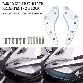 Подъемники для руля мотоцикла, повышающие высоту, аксессуары для мотоциклов, сменные детали, адаптер для зажима высоты