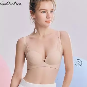 Подъемный гладкий без следов без косточек регулирующий нижнее белье бюстгальтер маленькая грудь сборка не пустая чашка бюстгальтер женский анти-провисание S шампанского